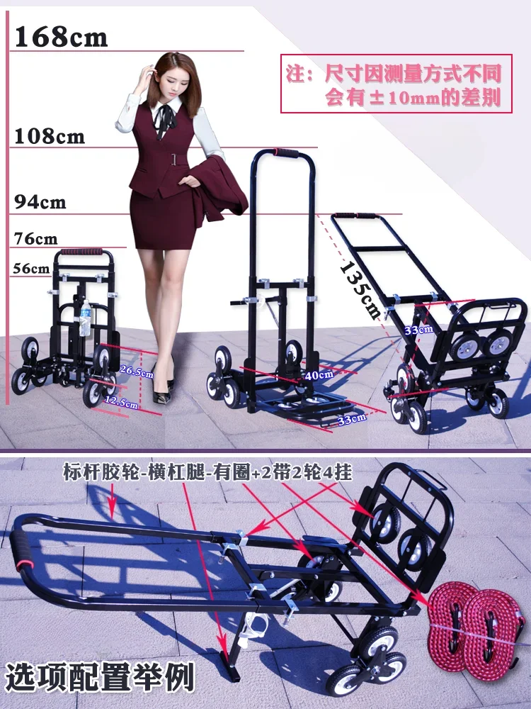 LC05ロードキングクライミングカー ポータブル小型プーラー - Furniture For Hardware Shop のレビューと価格